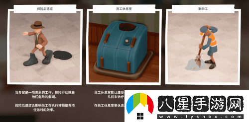 吹**呢！這是**家的藏品