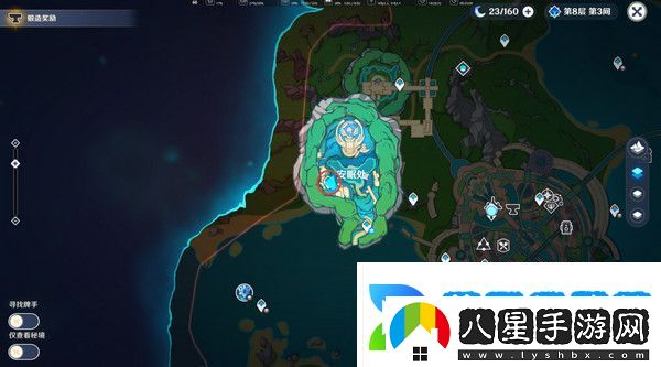 原神水仙十字之劍怎么獲得
