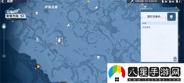 幻塔最終兵器情報追蹤拍照位置在哪高玩推薦的升級路線(xiàn)