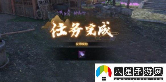 逆水寒手游斗將不屈奇遇怎么過(guò)