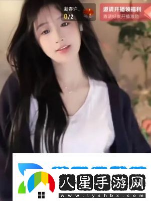 高仿米兒突現某音平臺