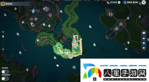 原神水仙十字之劍怎么獲得