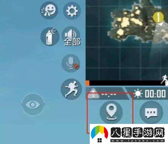 和平精英怎么標記車(chē)輛