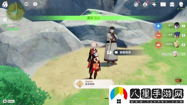 原神說(shuō)到做到隱藏成就如何達成