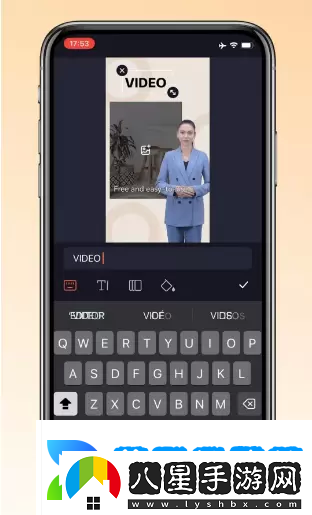 萬(wàn)興播爆使用教程一覽