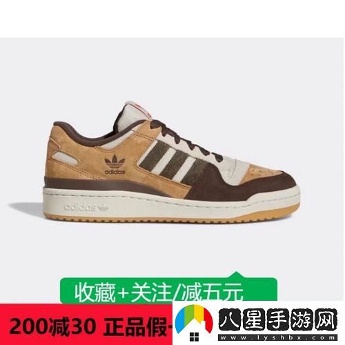突破性創(chuàng  )新
