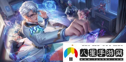 王者榮耀諸葛亮籌策賽場(chǎng)星元皮膚什么時(shí)候上線(xiàn)