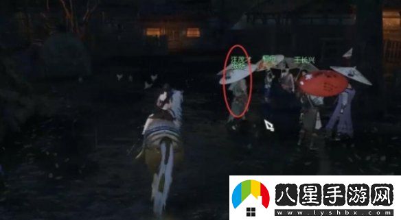 逆水寒手游斗將不屈奇遇怎么過(guò)