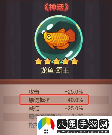咸魚(yú)之王祖傳大餅怎么搭配