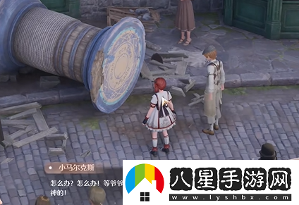 無(wú)限暖暖服裝店大事故任務(wù)攻略