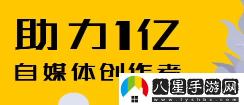 抖音賬號最新權重查詢(xún)入口