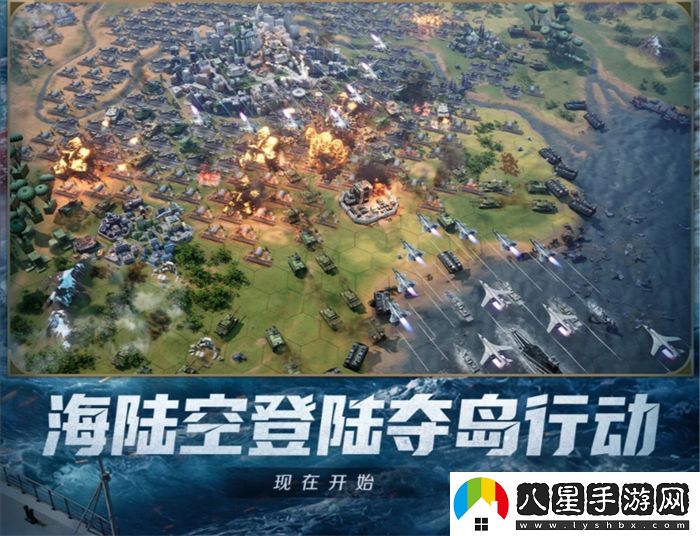 創(chuàng  )建“海上絲綢之路”