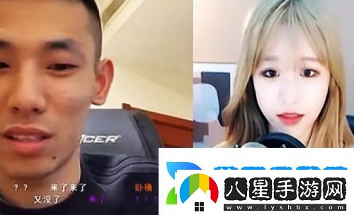 高仿米兒突現某音平臺