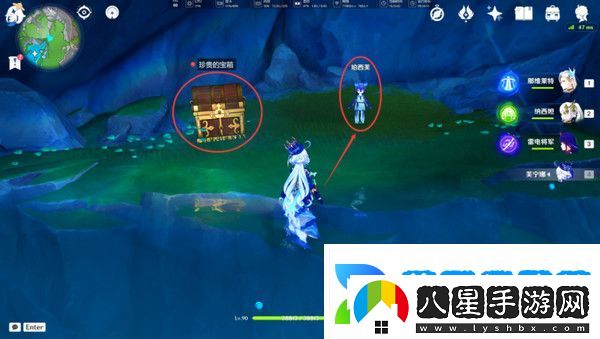 原神水仙十字之劍怎么獲得