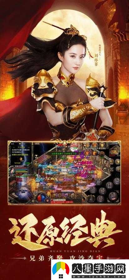 熱血戰域禮包領(lǐng)取攻略何在