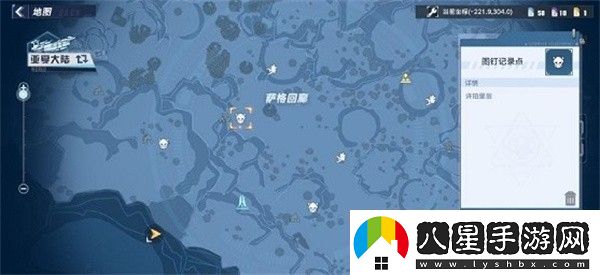 幻塔最終兵器情報追蹤拍照位置在哪高玩推薦的升級路線(xiàn)