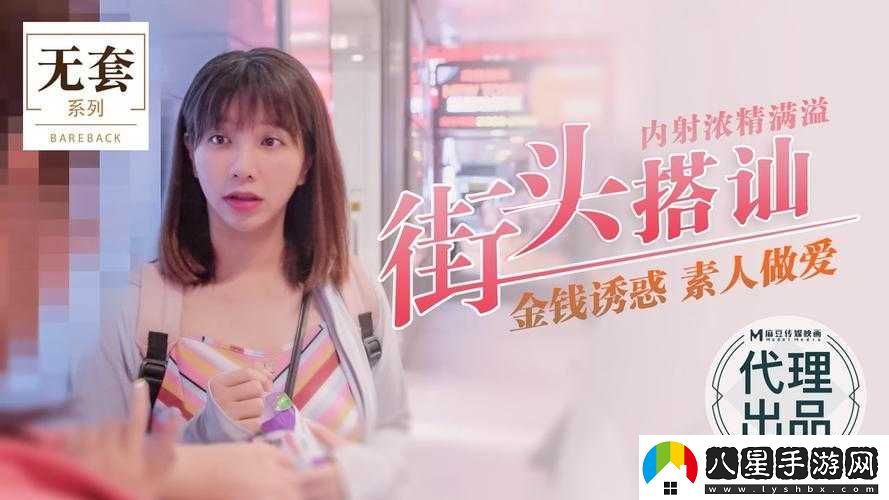 **吳夢(mèng)夢(mèng)相關(guān)內容