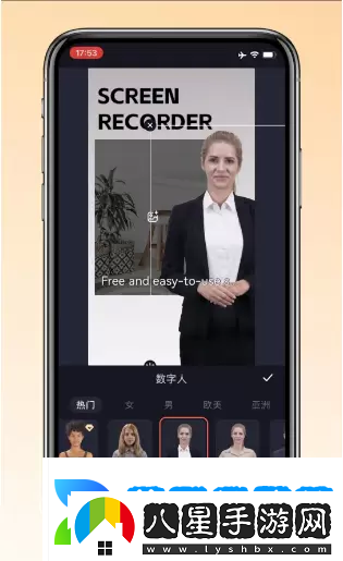 萬(wàn)興播爆使用教程一覽