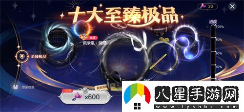 球球大作戰故宮神獸新春聯(lián)動(dòng)上線(xiàn)