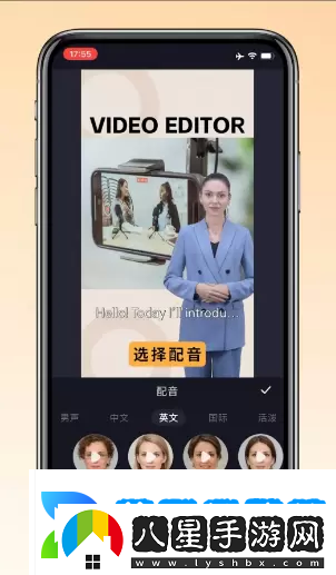 萬(wàn)興播爆使用教程一覽