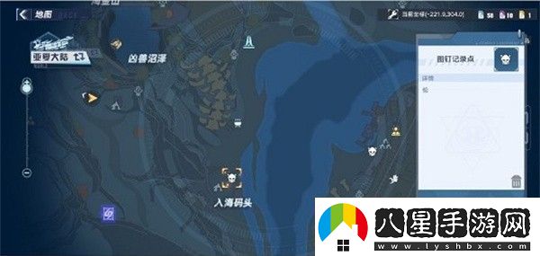 幻塔最終兵器情報追蹤拍照位置在哪高玩推薦的升級路線(xiàn)