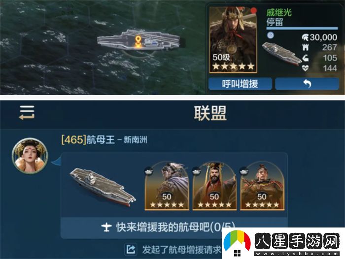 創(chuàng  )建“海上絲綢之路”