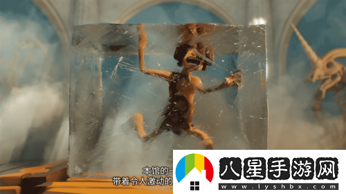 吹**呢！這是**家的藏品