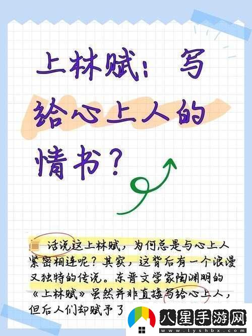 震驚兩個(gè)男生咬脖子這背后究竟隱藏著(zhù)怎樣的情感與故事
