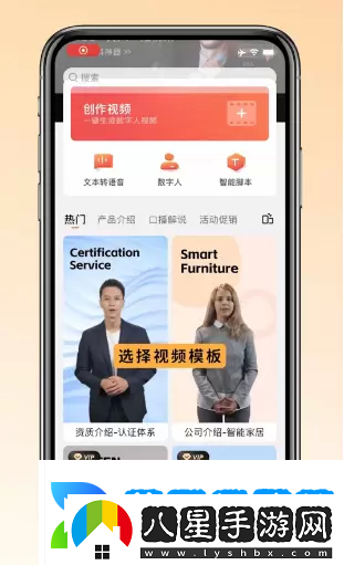 萬(wàn)興播爆使用教程一覽