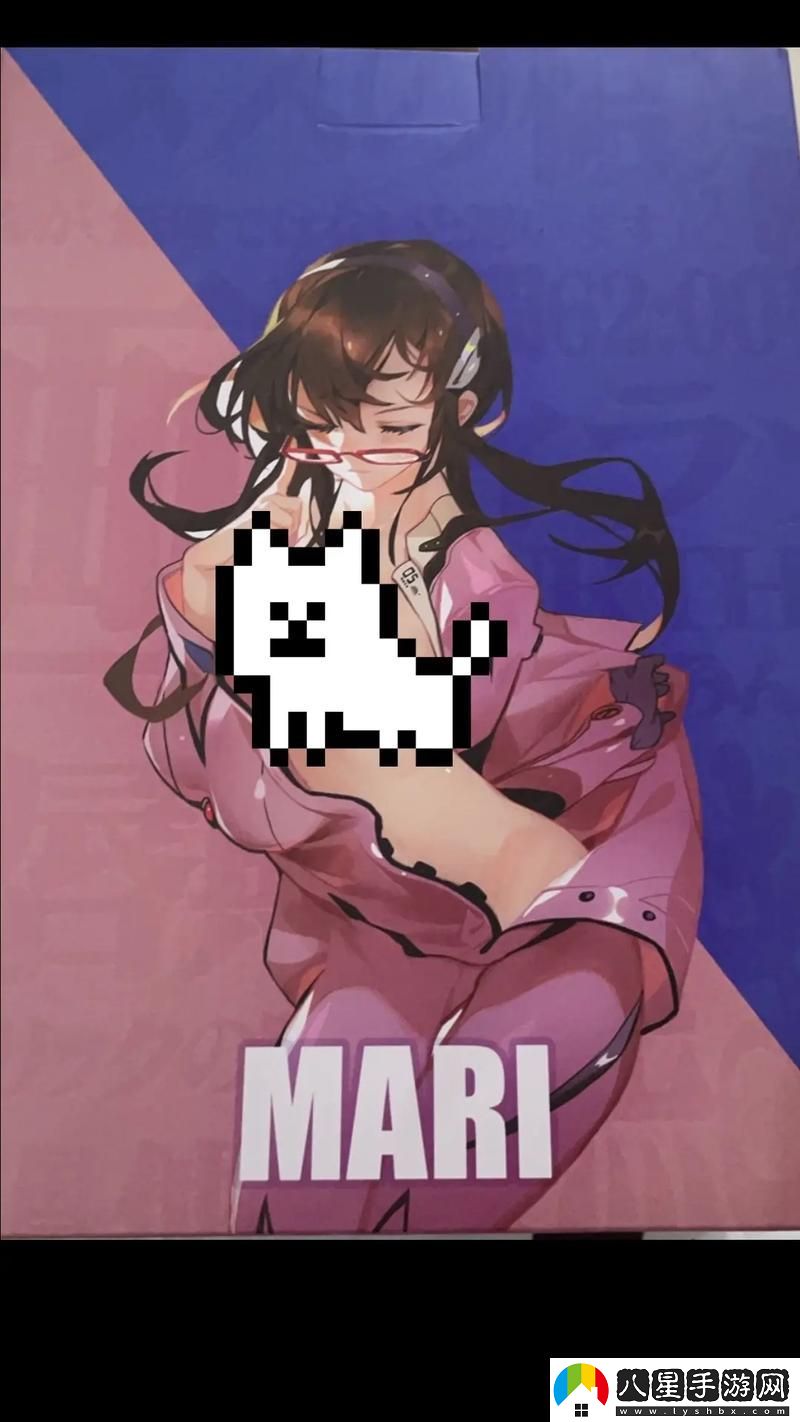 爆C18開(kāi)襟乳液狂飆動(dòng)漫