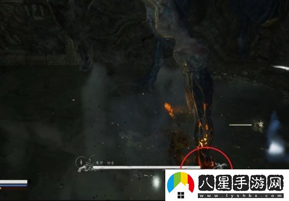 黑神話(huà)