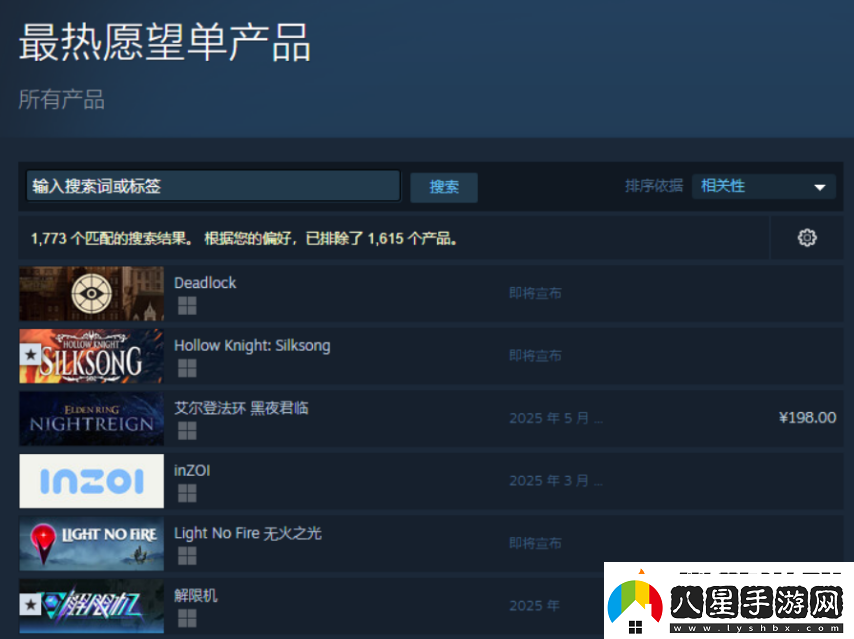 國產(chǎn)機甲新作打破歐美日壟斷！Steam三榜登頂獲新華社關(guān)注！
