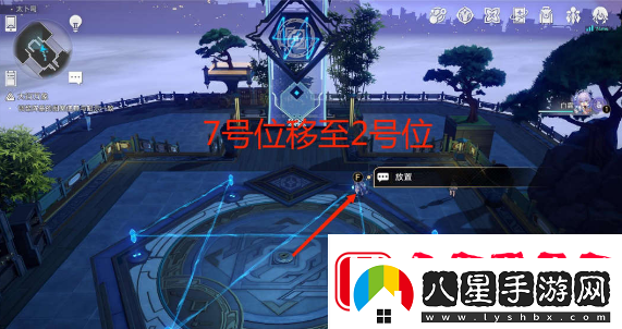 崩壞星穹鐵道大衍窮觀(guān)陣挑戰怎么開(kāi)啟
