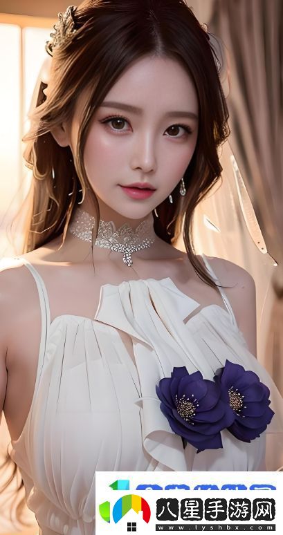 探索愛(ài)情之巔