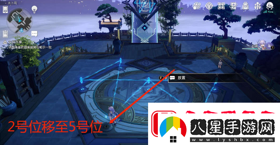 崩壞星穹鐵道大衍窮觀(guān)陣挑戰怎么開(kāi)啟