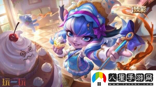 英雄聯(lián)盟心韻秘寶限時(shí)開(kāi)啟！情限皮膚自選！活動(dòng)入口分享