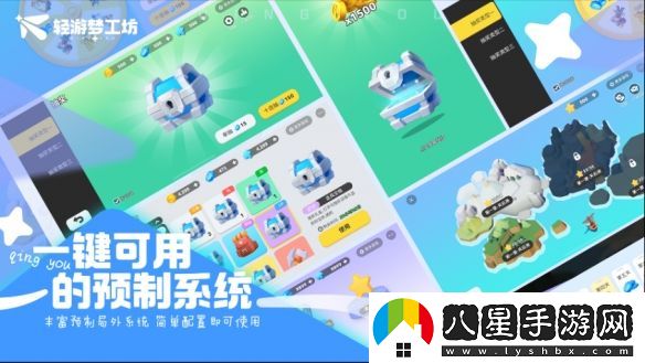 2025游戲人賺錢(qián)指南