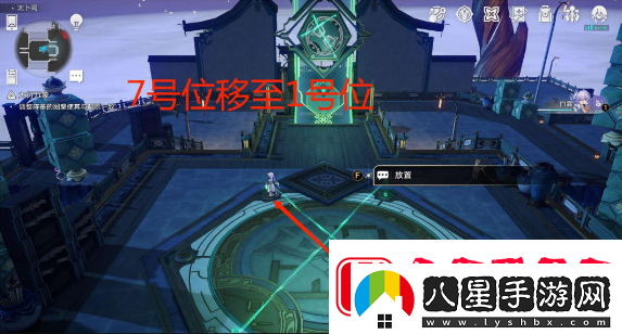 崩壞星穹鐵道大衍窮觀(guān)陣挑戰怎么開(kāi)啟