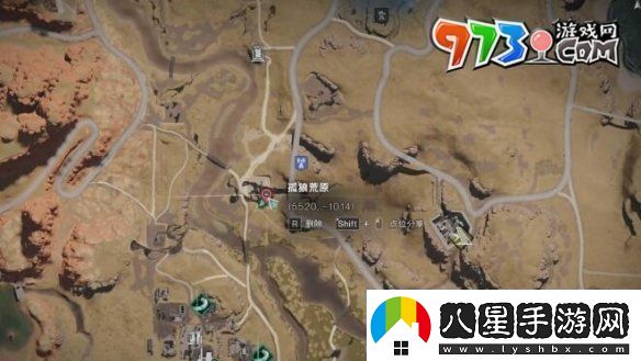七日世界集成型機關(guān)指示器怎么獲得集成型機關(guān)指示器獲取方法