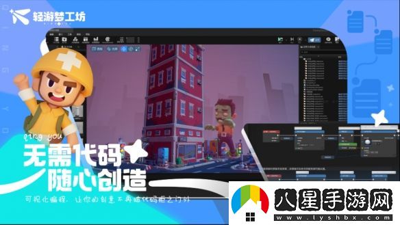 2025游戲人賺錢(qián)指南