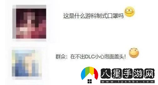 友偶遇黑神話(huà)主創(chuàng  )馮驥