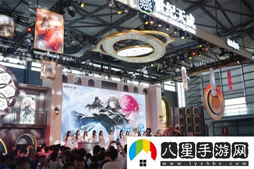 黑色信標版號已至！歡迎來(lái)到世界的背面