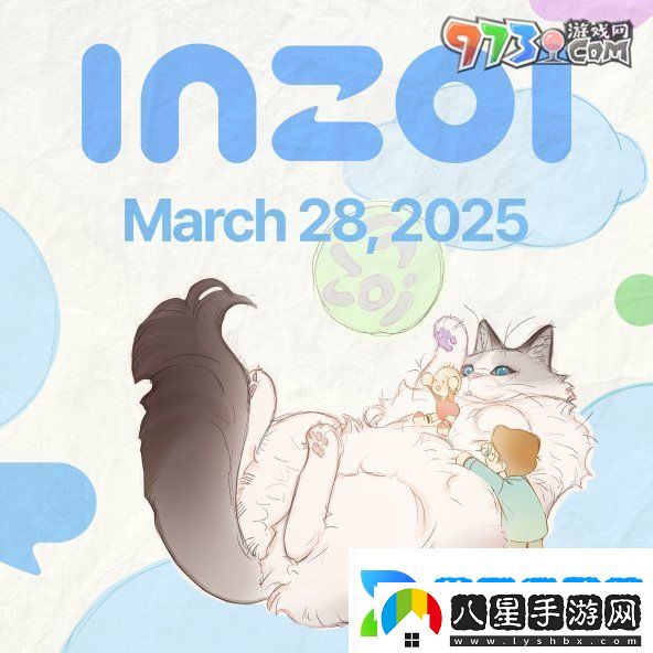 inZOI中國獨家測試什么時(shí)候開(kāi)始
