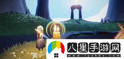 光遇9月6日季節蠟燭在哪