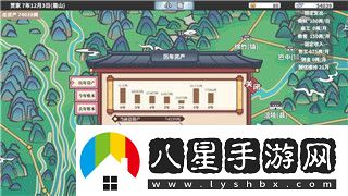 萬(wàn)國覺(jué)醒號大全