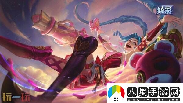 英雄聯(lián)盟心韻秘寶限時(shí)開(kāi)啟！情限皮膚自選！活動(dòng)入口分享