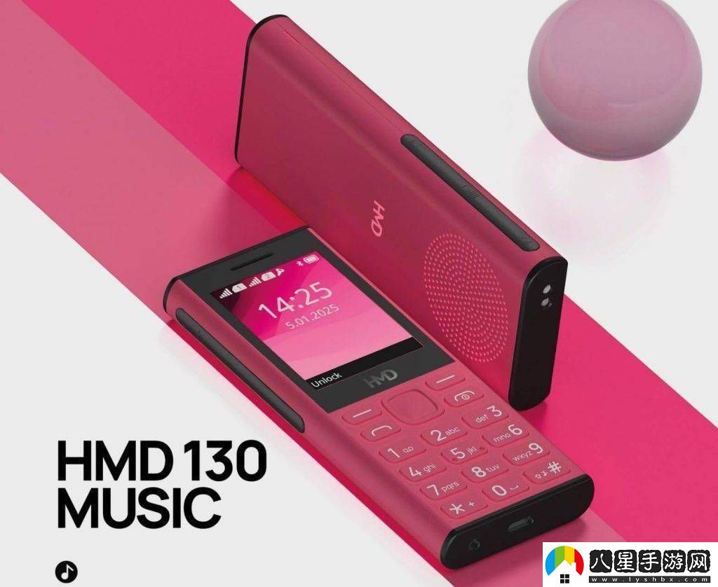 HMD將推音樂(lè )功能手機