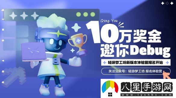 2025游戲人賺錢(qián)指南