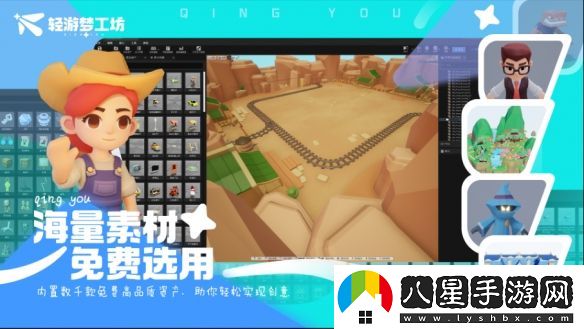 2025游戲人賺錢(qián)指南
