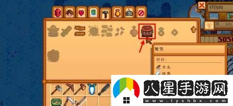 星露谷物語(yǔ)蟹籠放誘餌方法